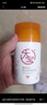 大寶維C煙酰胺美白精華乳50ml*2淡斑提亮vc精華乳液面霜面部護(hù)膚品 曬單實(shí)拍圖