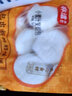 包道【量折】梅菜鹵肉包廣式早茶點心梅菜包點速食早餐速凍包子 曬單實拍圖