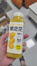 依能 芒果百香果混合果汁 0脂0防腐劑 360ml*15瓶婚禮送禮盒整箱 曬單實(shí)拍圖