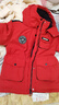 鴨鴨兒童羽絨服女童工裝小女孩加絨保暖女寶寶束腰外套中國紅 130cm 曬單實(shí)拍圖