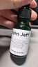 John Jeff1.325%油橄欖精華液(痘皮版)改善肌膚泛紅舒緩姐夫 第3代油橄欖15ml(痘肌版) 曬單實(shí)拍圖