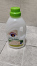 CHANTECLAIR大公雞管家 馬賽洗衣液 液態(tài)洗衣皂(白苔香)  1500ml 意大利進口 曬單實拍圖