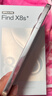 OPPO Find X8s+ 12GB+256GB 月光白 極窄四等邊 天璣9400+ 哈蘇人像 全新智能 拍照手機 新機 國家補貼 曬單實(shí)拍圖