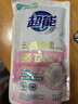 超能云感香柔洗衣液添加蠶絲蛋白精華 持久留香 低泡易漂 深層清潔 【新配方】500g 曬單實(shí)拍圖
