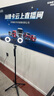 智國者【熱銷400W】自拍桿手機支架便攜式旅游神器360度旋轉(zhuǎn)落地三腳架防抖軸云臺跟拍攝直播多功能一體 曬單實拍圖