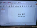 HUAWEI MatePad Air 12英寸 2025 華為平板電腦 鴻蒙AI 2.8K高刷超清全面屏 WIFI 12GB+256GB 煙云灰 曬單實(shí)拍圖