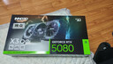 映眾GeForce RTX 5080 X3 曜夜 超級冰龍 16G DLSS 4 臺式機顯卡 電腦設計運算游戲顯卡 黑神話(huà)悟空 RTX 5080 曜夜 X3 OC 曬單實(shí)拍圖