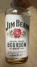金賓（Jim Beam）Jim Beam 金賓占邊波本波旁威士忌 進(jìn)口洋酒檸檬沙瓦嗨棒可樂(lè )桶 金賓白占邊白 700mL 1瓶 曬單實(shí)拍圖