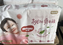 好奇（Huggies）鉑金裝小桃褲紙尿褲S96片(4-8kg)新生兒小號尿不濕【消暑散熱】 曬單實(shí)拍圖