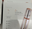 珀萊雅（PROYA）雙抗面膜特證版5片保濕補水美白緊致煥亮肌膚舒緩生日禮物送女友 曬單實(shí)拍圖