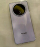 vivo Y500 8GB+256GB 龍晶紫 8200mAh超薄藍海電池 IP69+滿(mǎn)級防水 越級旗艦外觀(guān) 耐用抗摔 AI手機 曬單實(shí)拍圖