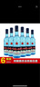 紅星藍(lán)瓶二鍋頭白酒 43度綿柔8純糧 清香型 500mL*6瓶【一斤裝6瓶】 曬單實拍圖