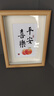 承瑞暴力熊入戶(hù)玄關(guān)鑰匙收納擺件客廳門(mén)口鞋柜創(chuàng  )意裝飾品新居喬遷禮品 趴趴熊收納碗+收納架+平安喜樂(lè ) 曬單實(shí)拍圖