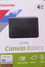 東芝（TOSHIBA）4TB 移動(dòng)硬盤(pán)機械 新小黑A(yíng)5 USB3.2 Gen 1 大容量 兼容Mac 數據存儲 輕薄便攜 曬單實(shí)拍圖