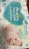 幫寶適【超薄透氣】清新幫透氧Pro新生兒紙尿褲尿不濕尿片尿布S152 曬單實(shí)拍圖
