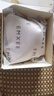 嫚熙（EMXEE）哺乳內衣春秋薄款舒適無(wú)痕聚攏有型懷孕期喂奶前開(kāi)扣文胸膚色L碼 曬單實(shí)拍圖