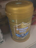 江萊蛋白質(zhì)粉鈣鐵鋅氨基酸益生菌木糖醇高鈣營(yíng)養(yǎng)品固體飲料父親節(jié)送禮 益生菌款2罐+禮袋1個(gè) 曬單實(shí)拍圖