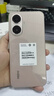 小米【國家補(bǔ)貼】REDMI Turbo4 Pro 新品上市 小米手機(jī) 小米5G手機(jī)紅米turbo 7550mAh長續(xù)航電池 粉金色 12GB+256GB 曬單實(shí)拍圖