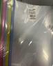 京東京造【熱門(mén)商品】彩色透明桿抽桿夾10只裝10mm文件夾A4拉桿夾學(xué)生試卷夾資料收納 辦公學(xué)習用品 曬單實(shí)拍圖