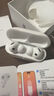 Apple/蘋果 AirPods Pro (第三代) 搭配MagSafe充電盒 (USB-C) 蘋果耳機 藍牙耳機 適用iPhone/iPad/Mac 曬單實拍圖