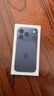 Apple/蘋果 iPhone 17 Pro 256GB 深藍(lán)色 支持移動(dòng)聯(lián)通電信5G 雙卡雙待手機(jī) 曬單實(shí)拍圖