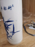 九樓閣景德鎮(zhèn)高溫全瓷雙層直身陶瓷茶杯中藥陶瓷杯子可批量定制 節(jié)節(jié)高升 350ml 不帶禮盒-簡裝 曬單實拍圖