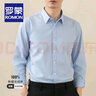 羅蒙（ROMON）可機洗純棉D(zhuǎn)P成衣免燙襯衫男士短袖夏季商務(wù)休閑職業(yè)裝抗皺白襯衣 短柚-淺藍色(DP純棉) 38 碼(165/84A) 曬單實拍圖