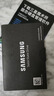 三星（SAMSUNG）4TB SSD固態(tài)硬盤(pán) M.2接口(NVMe協(xié)議PCIe4.0*4/5.0*2)讀速7250MB/S 990 EVO Plus 曬單實(shí)拍圖