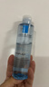 理膚泉B5藍水200ml*2支套裝積雪草補水保濕修護爽膚水護膚品11.11搶先購 曬單實(shí)拍圖