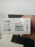 vivo Y36c 8GB+128GB 遠山青 國家補貼 靈動外觀 5000mAh大電池 90Hz高亮護眼屏 5G 拍照 手機 曬單實拍圖