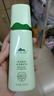 植物醫生 高山綠茶祛痘修護水乳護膚品套裝（水120ml+乳100ml） 曬單實(shí)拍圖