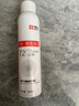 紐衛(wèi)（new with）【7倉(cāng)直發(fā)】寵物貓咪狗狗干洗粉免洗噴霧護(hù)幼犬毛幼貓通用 曬單實(shí)拍圖