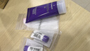 德妃（DERMAFIRM）紫蘇紫洗面奶150g氨基酸舒緩3.0修護(hù)屏障【老爸抽檢】中秋節(jié)禮物 曬單實(shí)拍圖