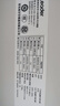 統帥（Leader）海爾智家出品 1.5匹超一級超省電Pro 大雙排銅管神機 變頻空調壁掛式掛機KFR-35GW/LA2-1國家補貼 曬單實(shí)拍圖