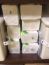 雨森（YUSEN）妇婴抽纸400张宝宝可用100抽大包福利装生活用纸厕纸卫生纸 6包 实拍图