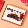 締晶發(fā)簪古風檀木梳子禮盒簪子女高級頭飾七夕情人節(jié)禮物送女朋友老婆 【吉祥如意】紫檀木發(fā)簪+梳子 曬單實拍圖
