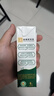 乍甸云南高原牧場(chǎng)3.6g有機純牛奶200g*12盒高鈣學(xué)生奶早餐奶整箱禮盒 曬單實(shí)拍圖