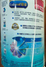 美贊臣鉑睿 兒童奶粉 4段配方奶粉（3歲以上） 850g 全面營養(yǎng) 優(yōu)量DHA 曬單實拍圖