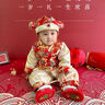 寶寶周歲禮服男女寶百天生日抓周套裝國風(fēng)唐裝冬款加厚棉服拜年服 冬款(紅色大龍夾棉套裝) 加厚 送帽子+襪子+流蘇 66 建議身高58-66體重11-14斤 曬單實(shí)拍圖