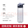 膳魔師（THERMOS）塑料水杯運動(dòng)水壺男女士?jì)和?80ML大容量搖搖杯子TCSV-750 GR 曬單實(shí)拍圖