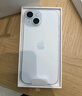 Apple/蘋(píng)果 iPhone 15 (A3092) 128GB 藍色 支持移動(dòng)聯(lián)通電信5G 雙卡雙待手機 曬單實(shí)拍圖