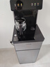 九陽(yáng)（Joyoung）茶吧機2025新款家用高端柜式飲水機一體遙控智能下置水桶立式燒水辦公泡茶電熱水壺國家補貼 WH225 曬單實(shí)拍圖
