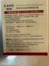 韓束紅蠻腰精華霜50g抗皺緊致補(bǔ)水保濕乳液面霜護(hù)膚化妝品生日禮物女 曬單實(shí)拍圖