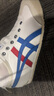 Onitsuka Tiger鬼?；⒛行?夏季新款德訓鞋一腳穿透氣帆布鞋運動(dòng)休閑鞋 121/經(jīng)典紅白藍/帆布款/一腳穿 37.5 (235mm) 曬單實(shí)拍圖