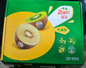 佳沛（zespri）新西蘭  陽(yáng)光金奇異果6粒裝 單果約77-103g  源頭直發(fā)  獼猴桃 曬單實(shí)拍圖