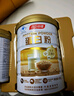 湯臣倍健星鉆蛋白粉650gX2罐 乳清蛋白粉成人男女中老年增強免疫力 曬單實(shí)拍圖