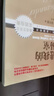 寫(xiě)給孩子的財商啟蒙書(shū)【全套5冊】 錢(qián)從哪里來(lái)樊登推薦財商思維圖讀物我的第一本理財啟蒙書(shū)會(huì )講故事的兒童經(jīng)濟學(xué)書(shū)籍   曬單實(shí)拍圖