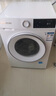 博世（BOSCH）10公斤全自動(dòng)變頻滾筒洗衣機 家用10KG大容量 沖鋒衣洗 除菌除螨 三合一降噪夜間洗 專(zhuān)業(yè)羊毛洗護 【果然白】WGA252ZA1W 曬單實(shí)拍圖