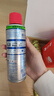 WD-40除膠劑免釘膠去除劑玻璃膠去除劑發(fā)泡膠清除劑美縫清洗劑強(qiáng)力溶解 曬單實(shí)拍圖
