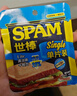 世棒（SPAM）午餐肉獨(dú)立包裝清淡味60g*5 泡面伴侶早餐火鍋開(kāi)袋即食戶(hù)外 曬單實(shí)拍圖
